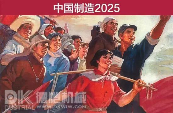  立式包裝機(jī) 稱重充填設(shè)備 提升輸送設(shè)備 封切收縮機(jī) 高速邊封包裝機(jī) 高速邊封收縮包裝機(jī) 全自動(dòng)直進(jìn)料袖口式包裝機(jī) 高速恒溫?zé)崾湛s包裝機(jī) 全自動(dòng)封切包裝機(jī) 回轉(zhuǎn)式枕式包裝機(jī)