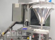 顆粒包裝機顆粒粉末液體對食品行業(yè)起到的意義