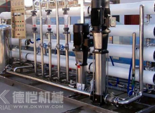 德愷礦泉水自動(dòng)包裝機(jī)械產(chǎn)品介紹