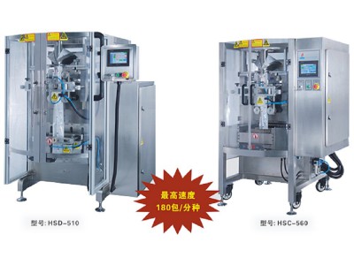 立式包裝機-連續(xù)式高速立式包裝機